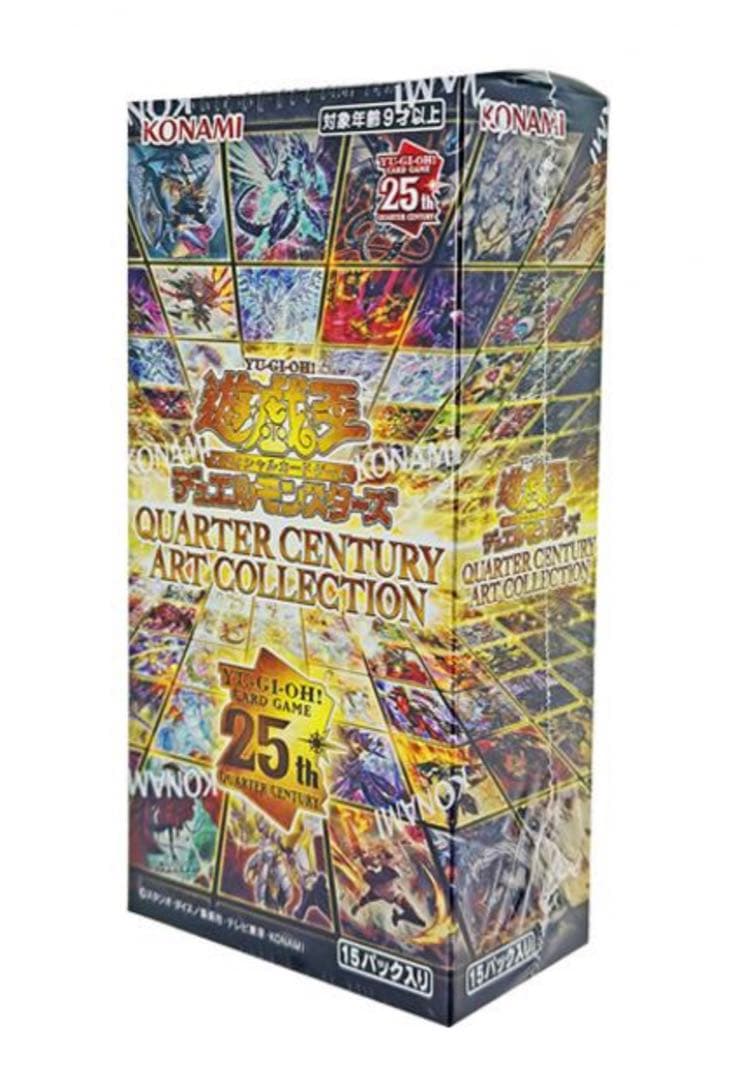 遊戯王★クォーターセンチュリーアートコレクション 未開封BOX 18箱