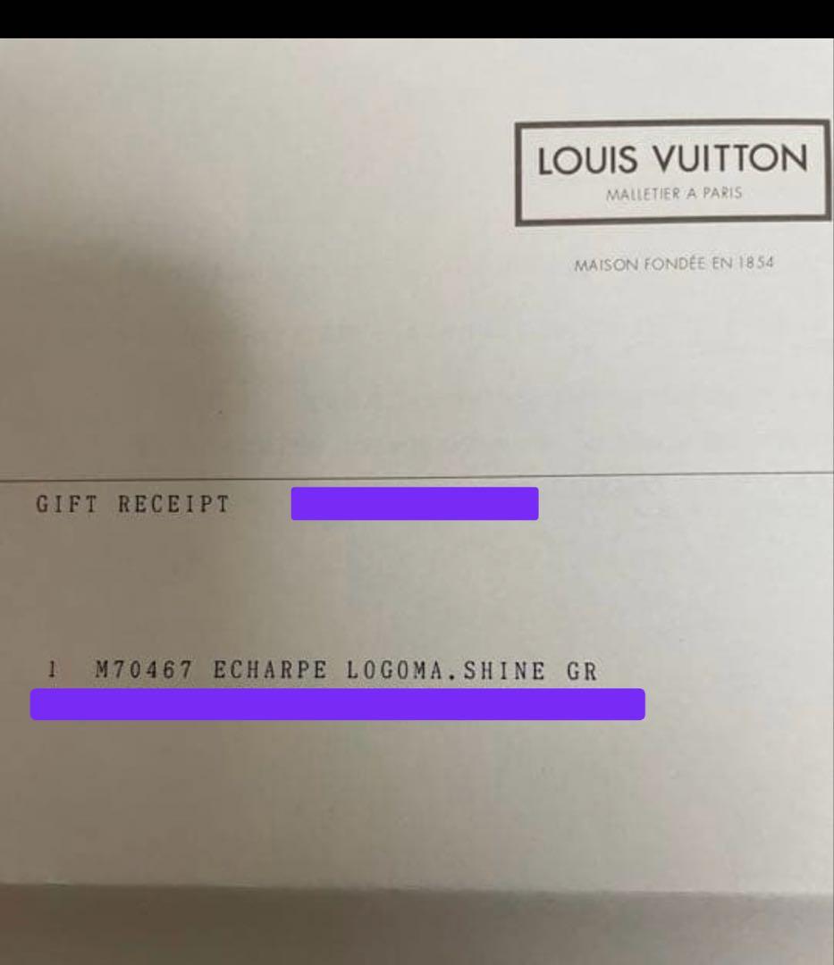 【超希少!】ルイヴィトン エシャルプ ロゴマニア シャイン グレー M70467