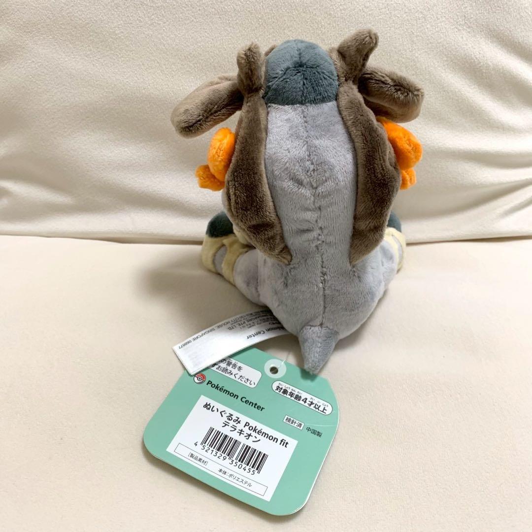 ポケモン　ぬいぐるみ　まとめ売り