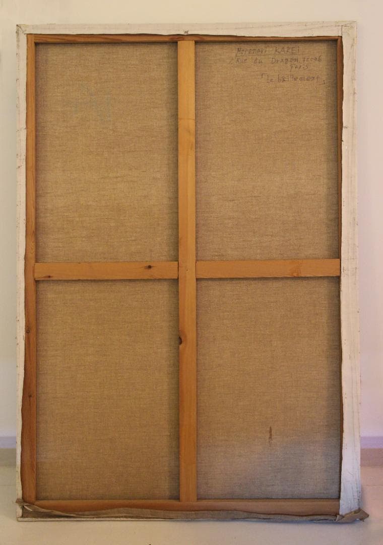 筧本生 油彩『あくび』 1978年 フランスP60号