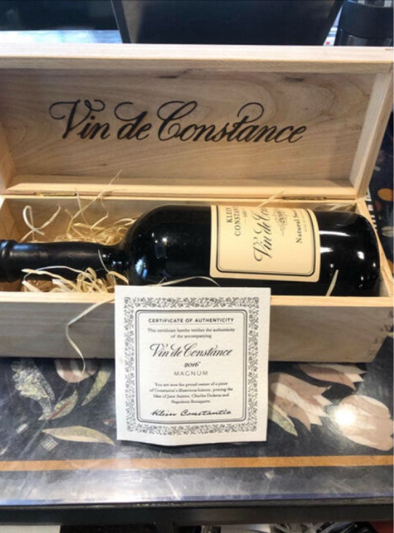 「Vin de Constance 2016」マグナム（1,500ml）木箱入り