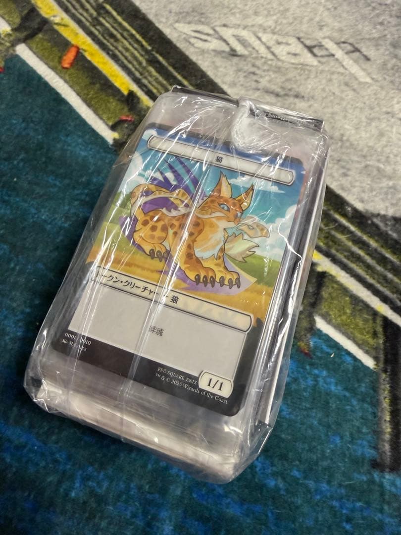 【特典トークン付き】マジック：ザ・ギャザリング ファイナルファンタジー 3BOX