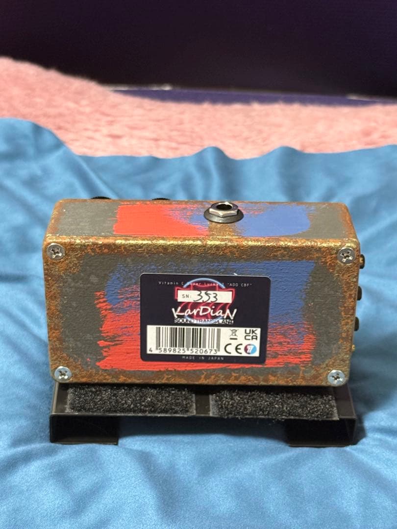 あKarDiaN VitaminC SuperLucky7 ADD CBF