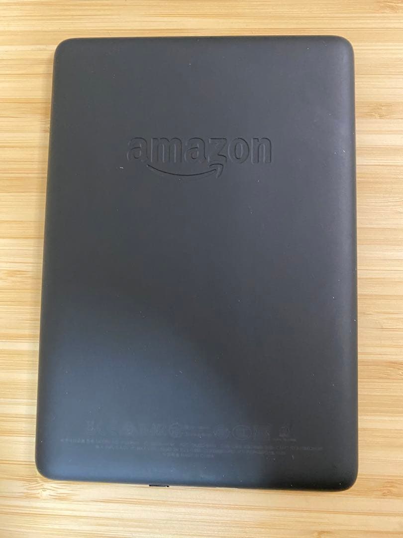 Kindle Paperwhite 防水機能搭載 Wi-Fi 8GB 広告つき