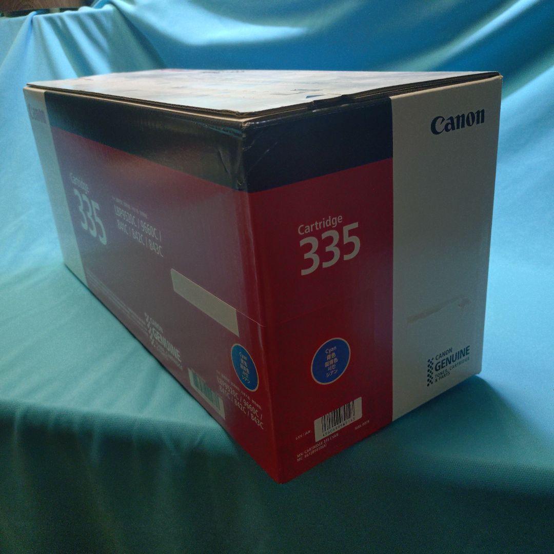 キャノン335トナーカードリッジ