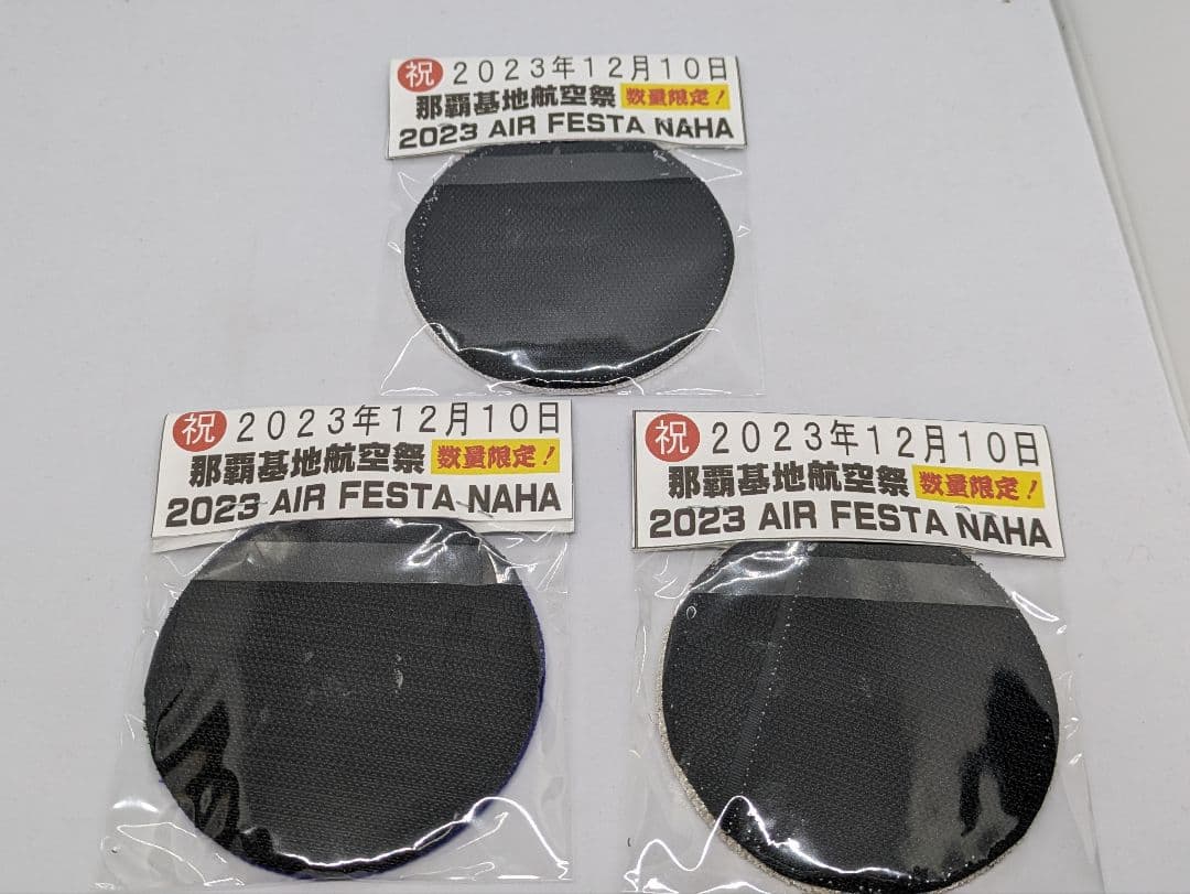 美ら島エアーフェスタ　ワッペン　パッチ　ブルーインパルス　2023　沖縄