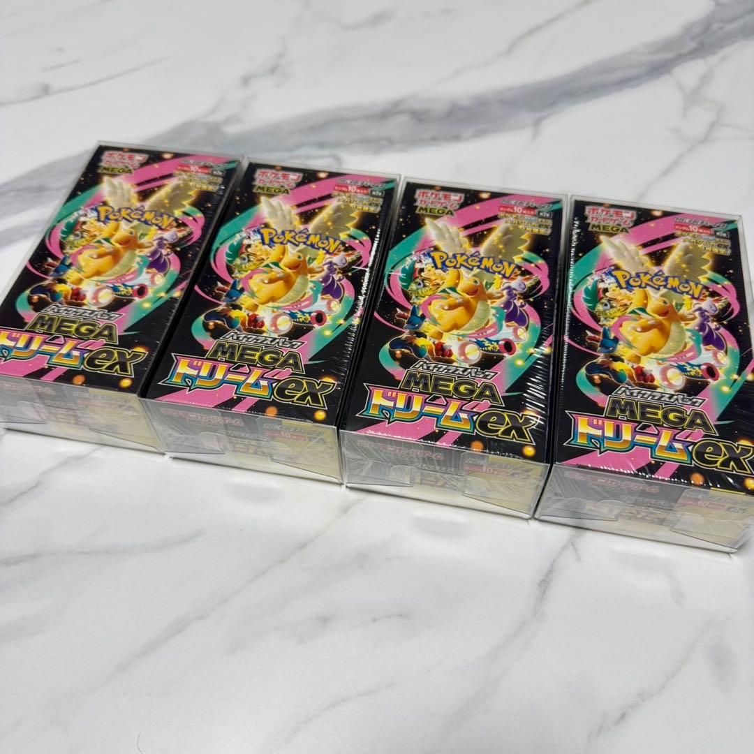 MEGAドリームex 4BOXセット シュリンク付き未開封