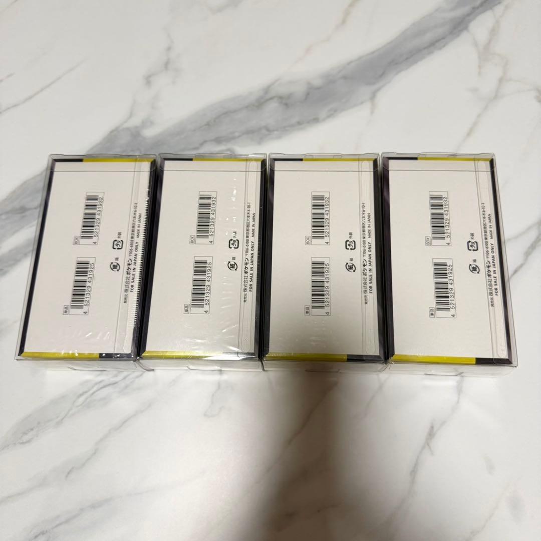 MEGAドリームex 4BOXセット シュリンク付き未開封