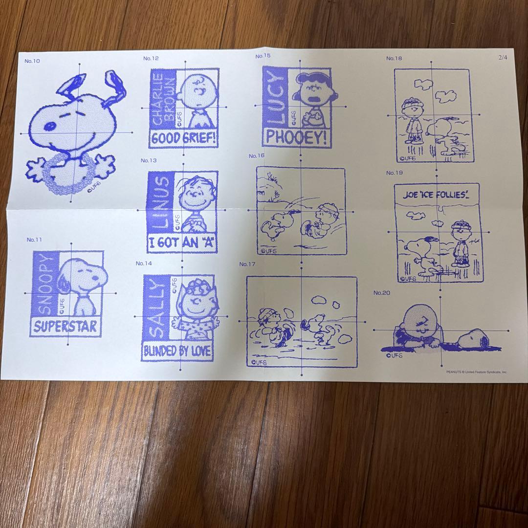 廃盤　レア　Brother 刺しゅうカード スヌーピーと楽しいまいにち