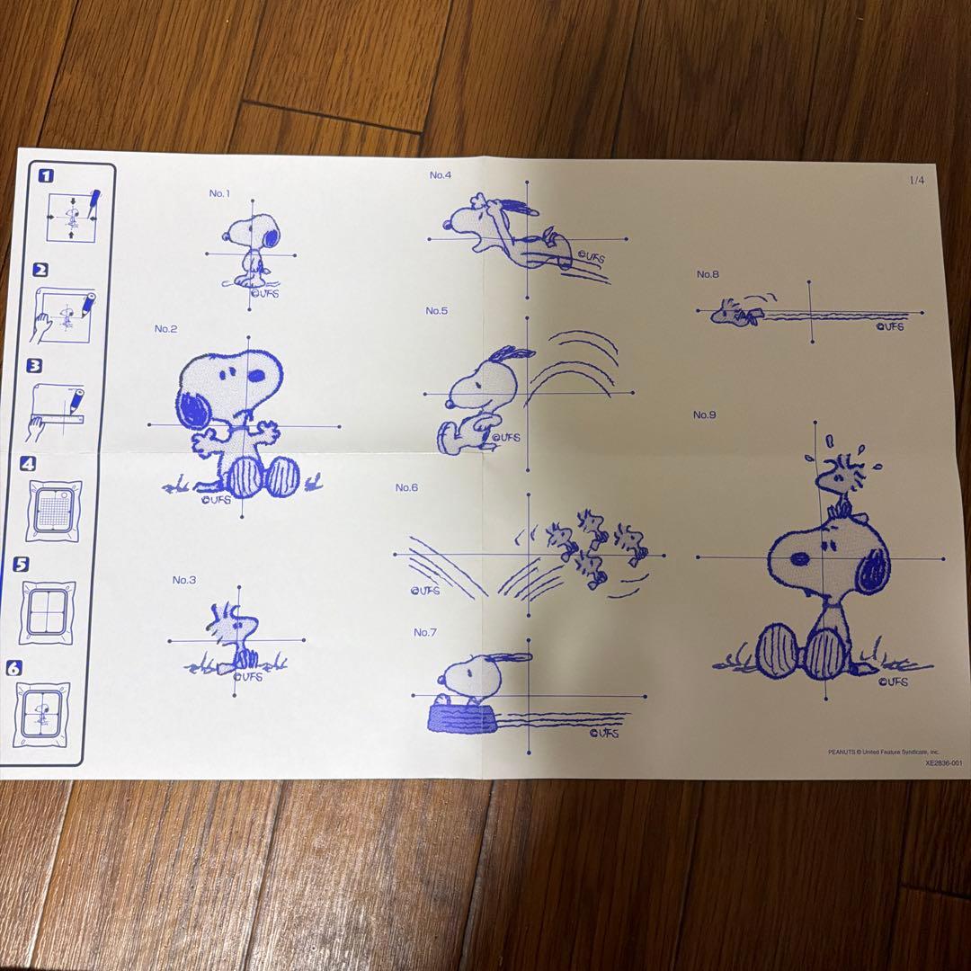 廃盤　レア　Brother 刺しゅうカード スヌーピーと楽しいまいにち