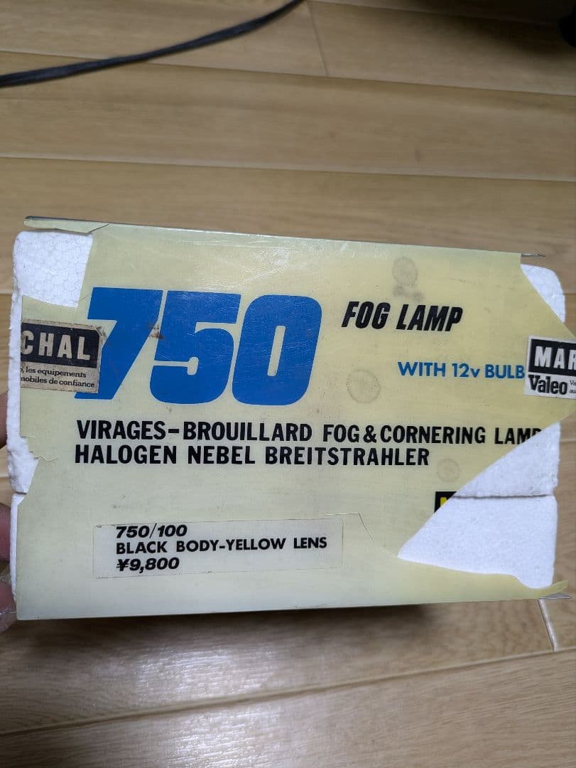 風防マーシャルセットGSCBXJRゼファー立花コルク三段シートBEETシビエ外装