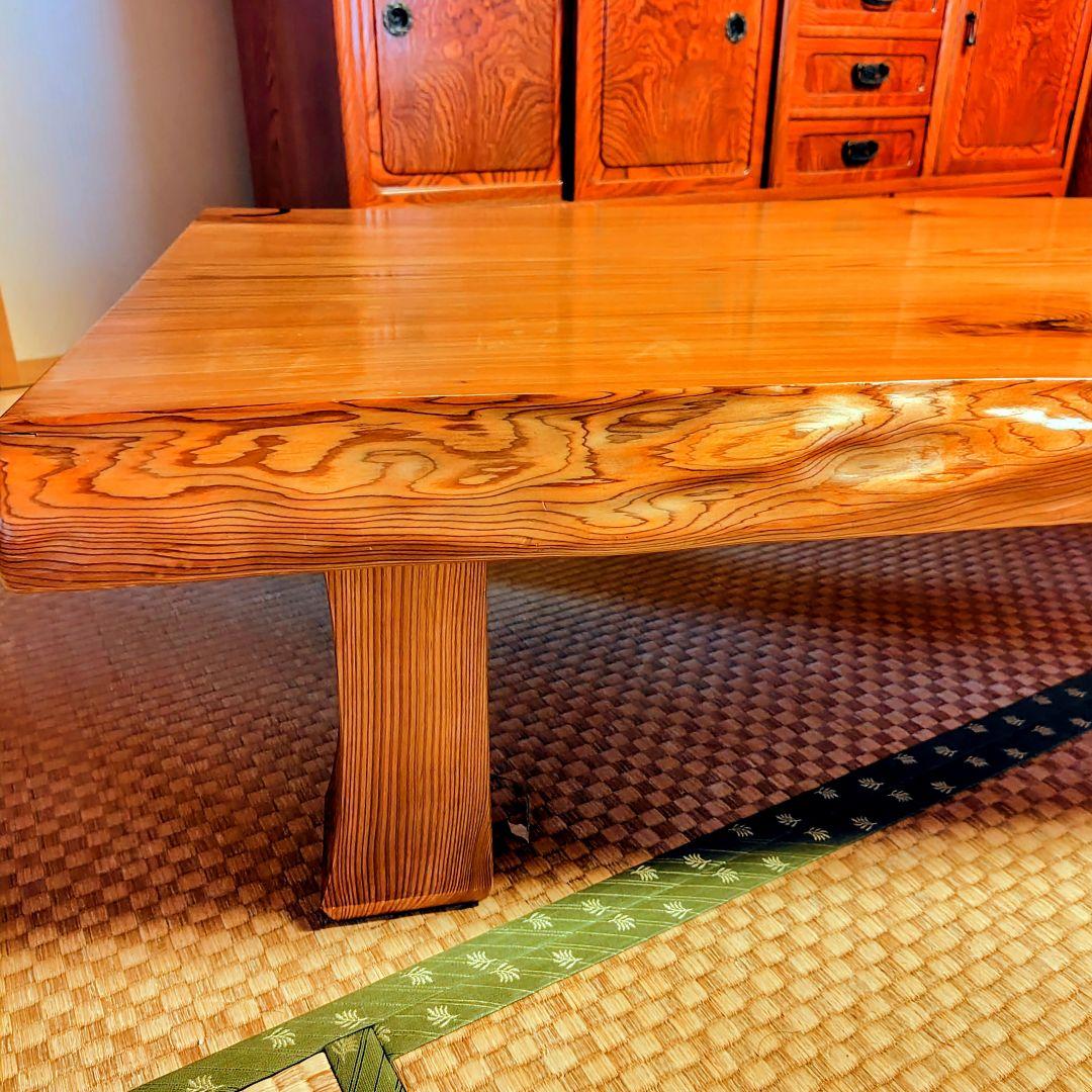 座卓 日光杉 並木杉 天然木 無垢材 一枚板 和室 テーブル