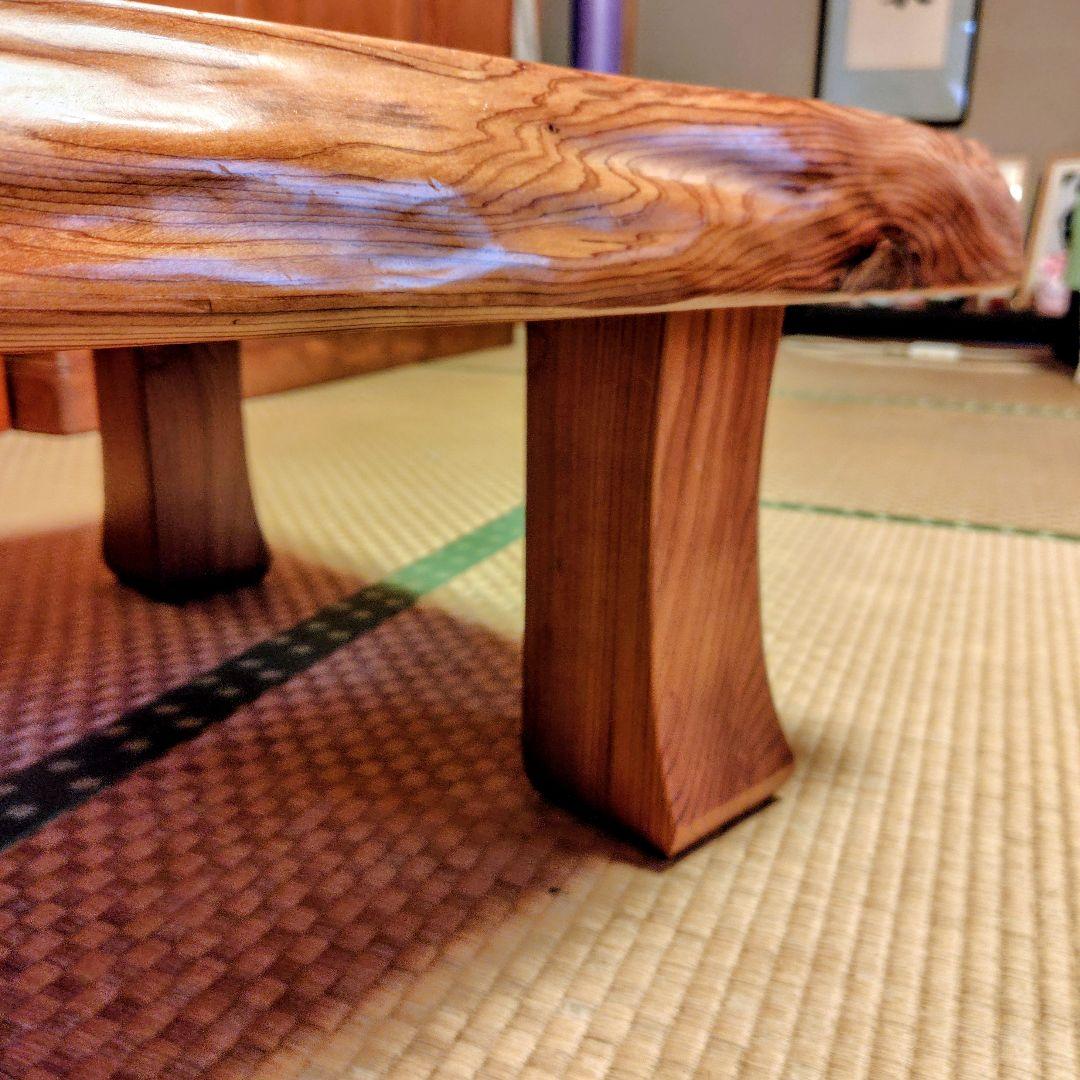 座卓 日光杉 並木杉 天然木 無垢材 一枚板 和室 テーブル