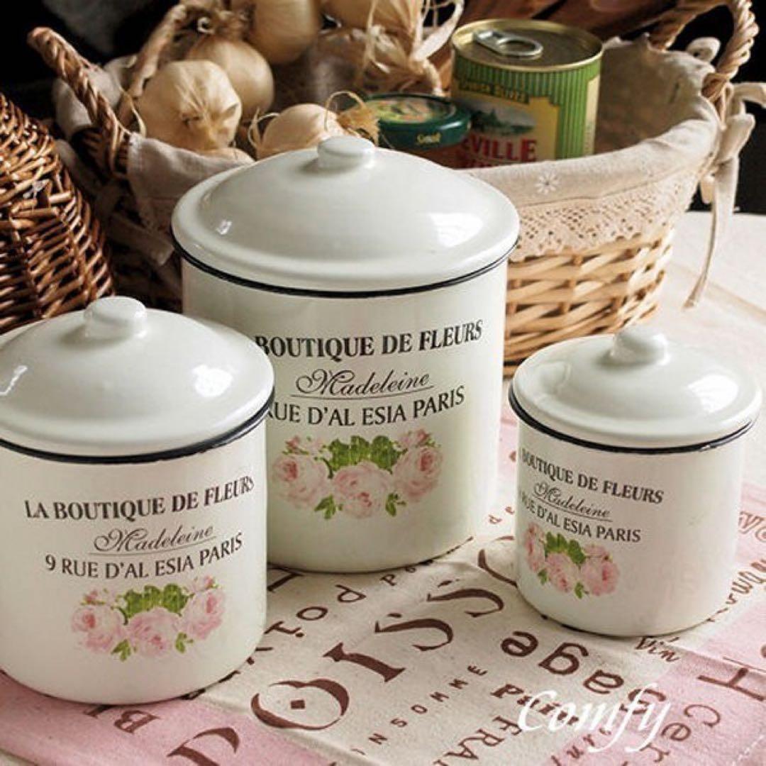 美品　フランスアンティーク　ホーロー製小物入れ３個セット