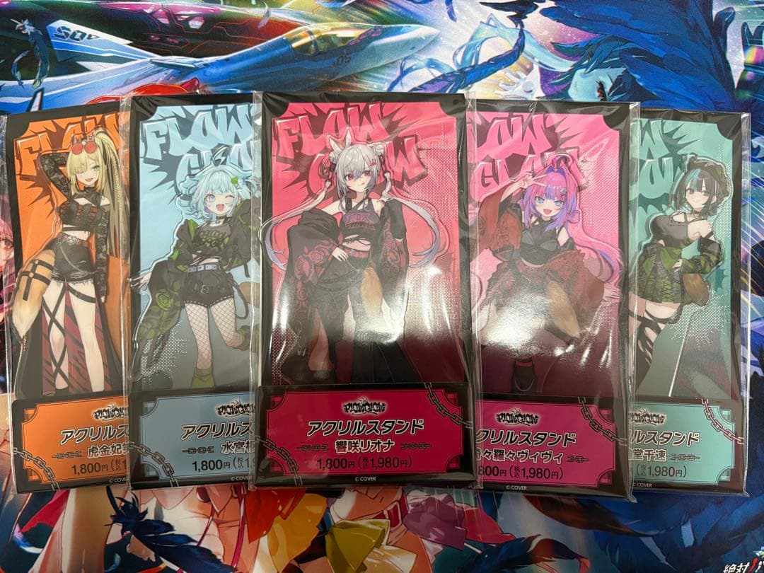 FLOW GLOW アクリルスタンド 5種セット