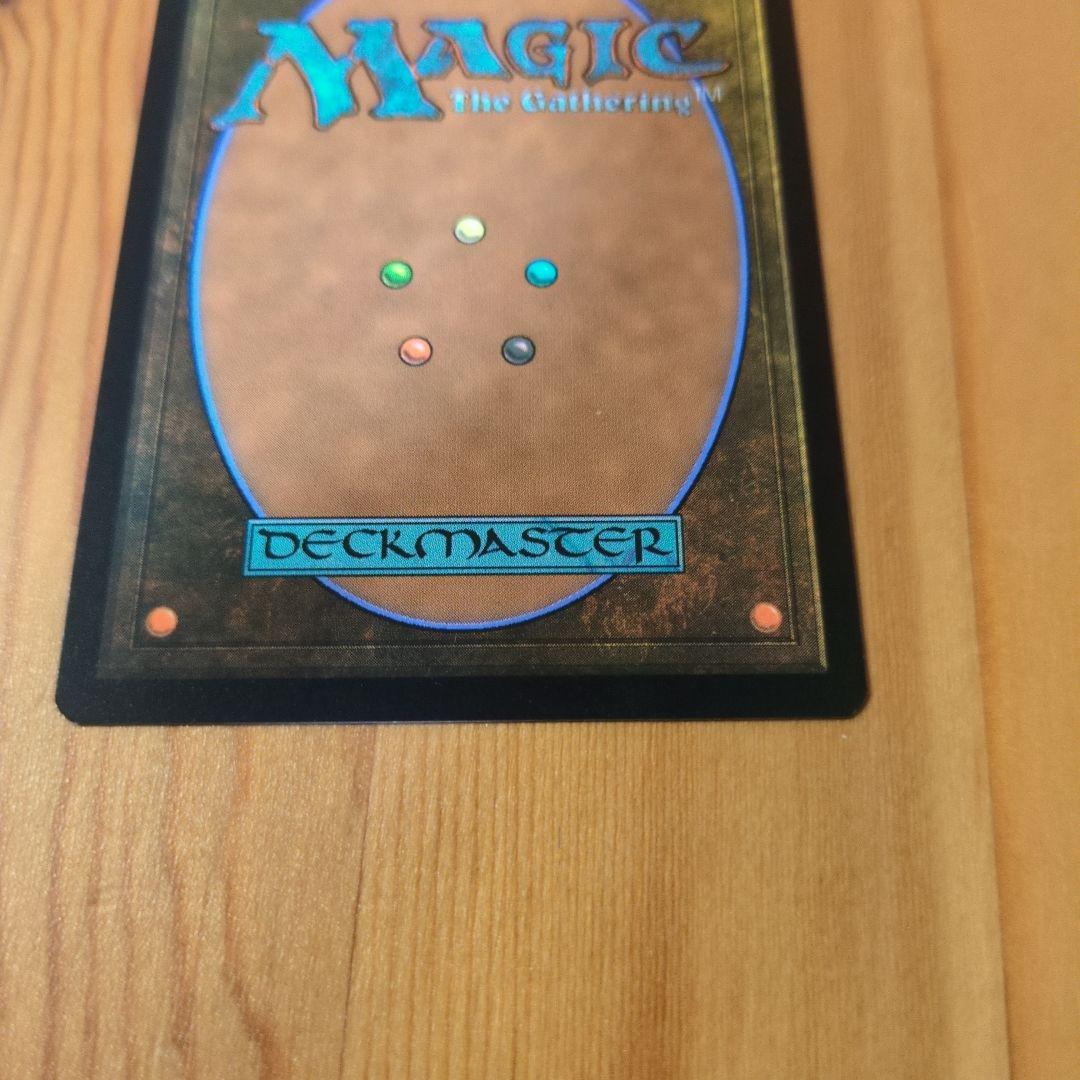 マジック：ザ・ギャザリング MTG secret lair Blacker Lotus foil