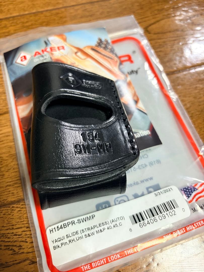 【希少品】エイカー S&W M&P 用 ホルスター No.154 右利き