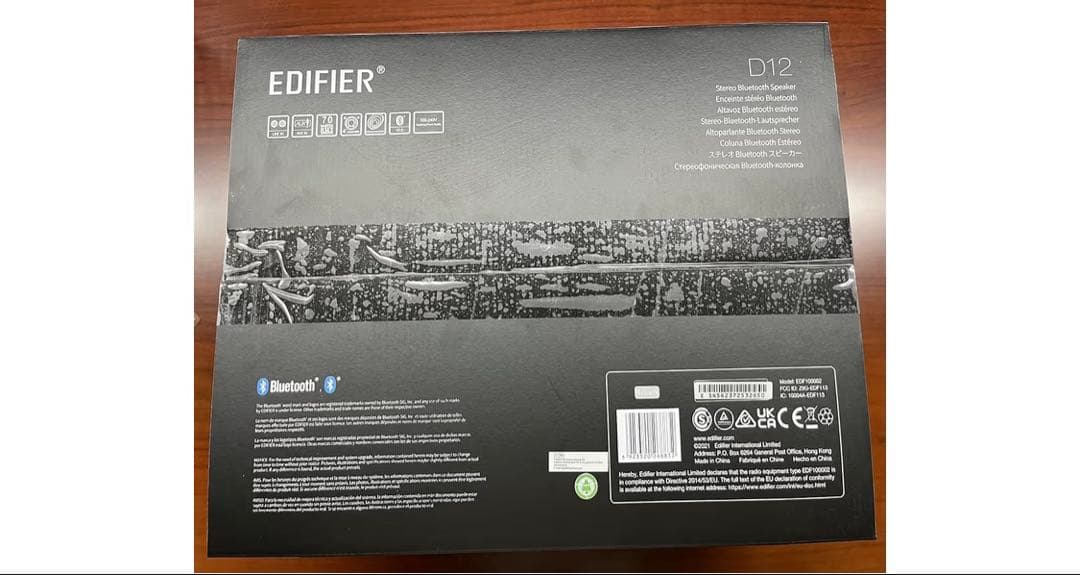 s*a様 Edifier D12ブックシェルフスピーカー Bluetooth 中