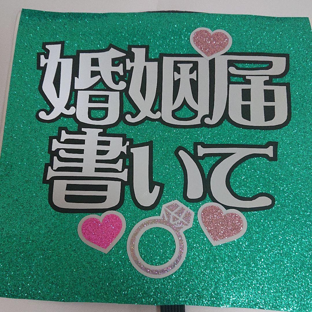 姫爽香さま確認ページ♡