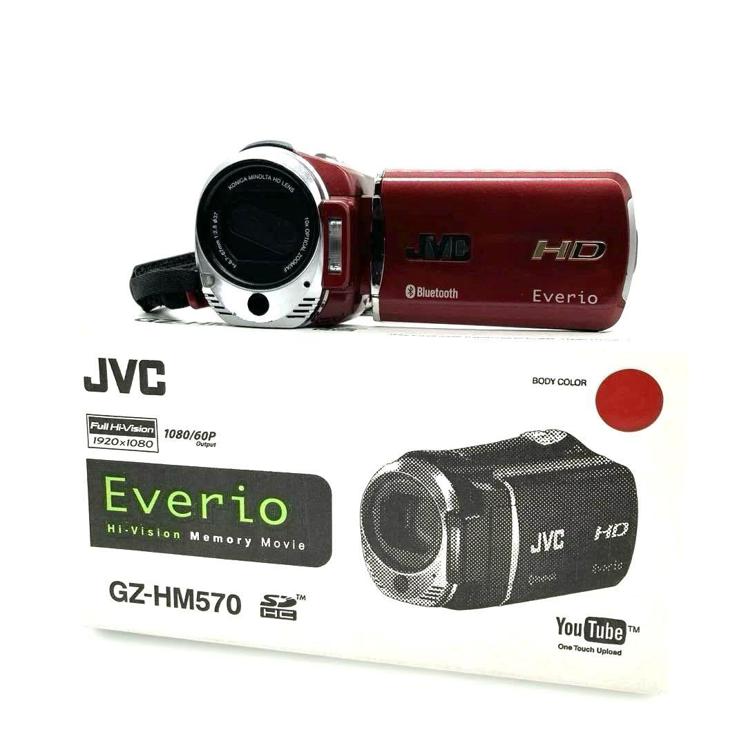 【美品】JVC Everio(エブリオ)GZ-HM570-ルージュレッド