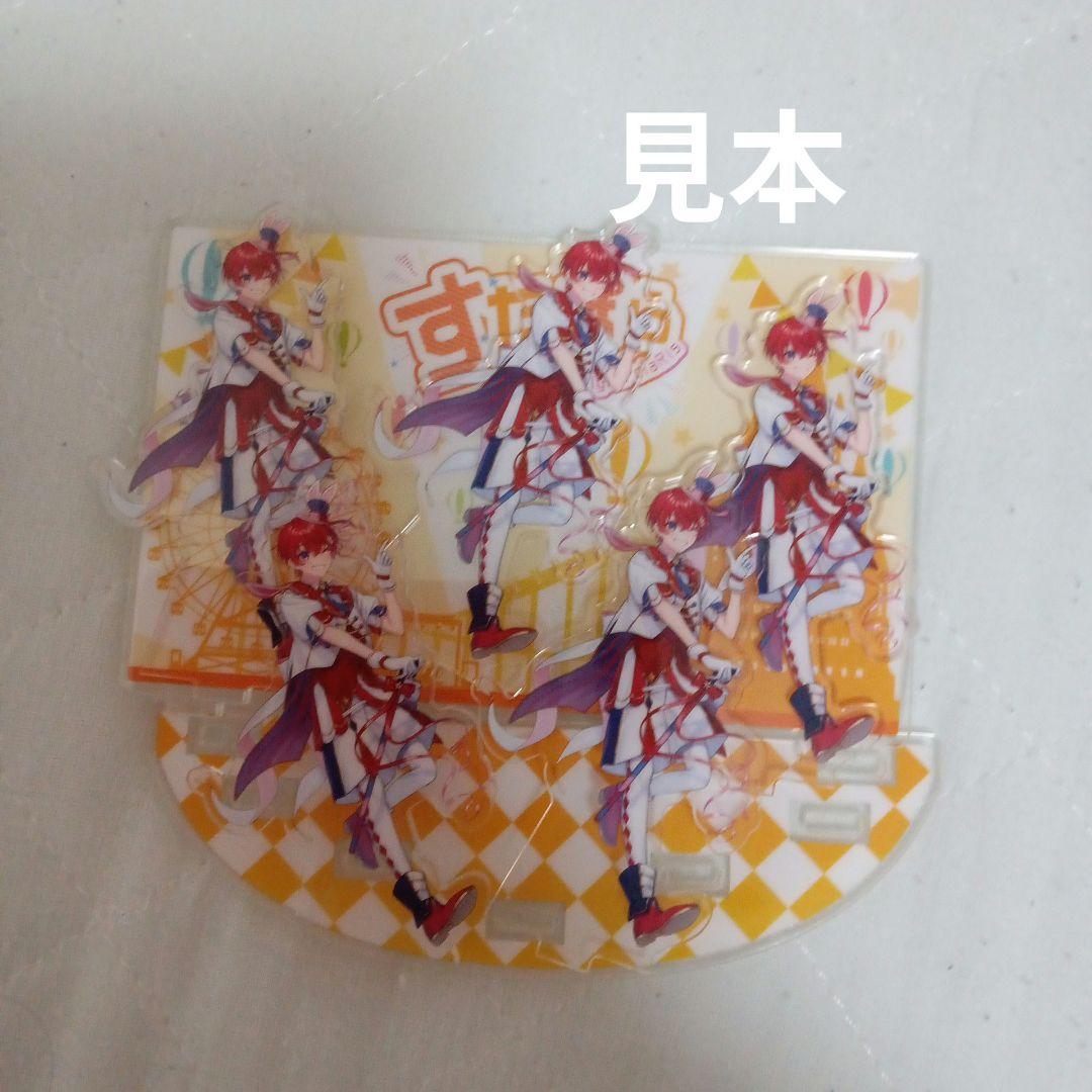 すたぽら ワンダーパレード ジオラマアクリルスタンド