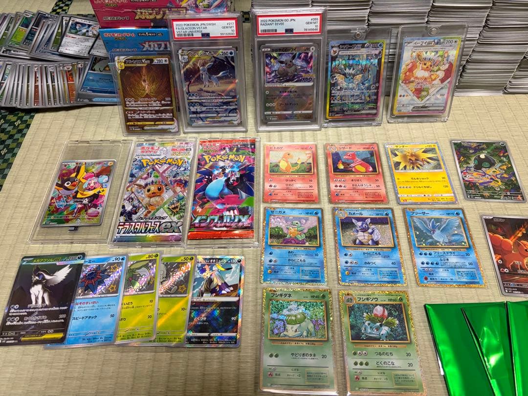 引退品まとめ売りBox全て新品未開封シュリ付き11箱