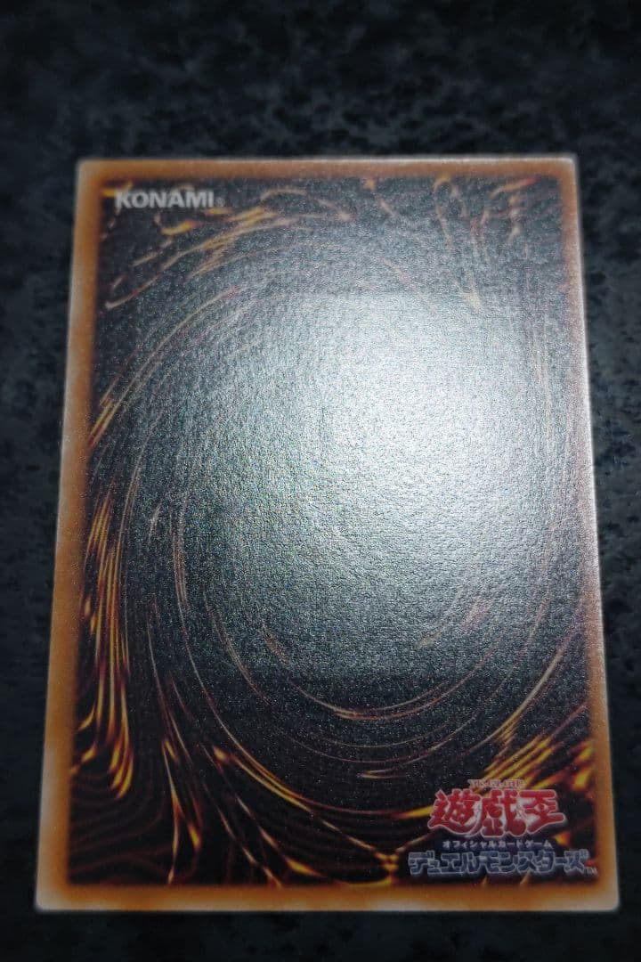 さっちん　遊戯王カード　6枚