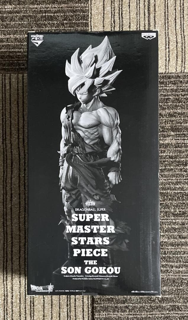 ドラゴンボール一番くじ　SMSP　孫悟空　02　B賞　初版　ver1.0