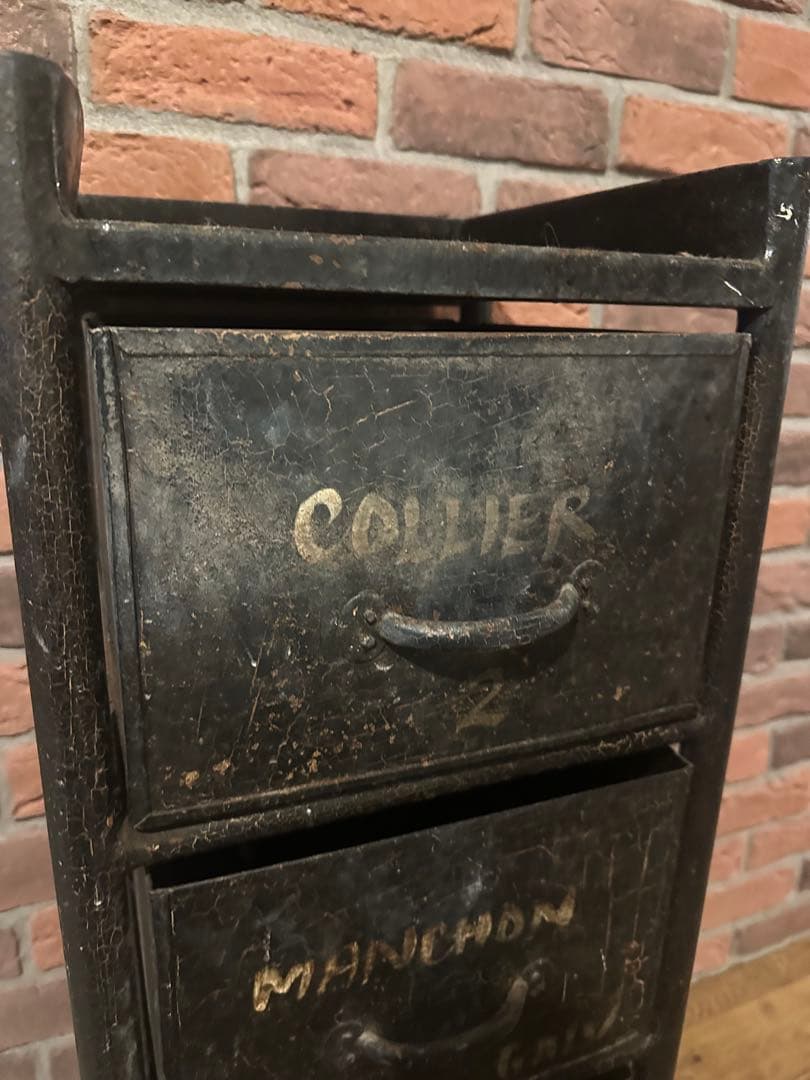 ジャーナルスタンダードファニチャー ギデル3ドロワーチェスト