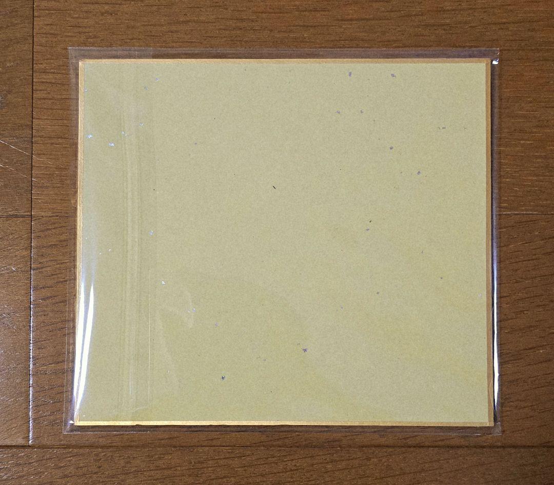 カードキャプターさくら 色紙 フェス2023 入場者特典