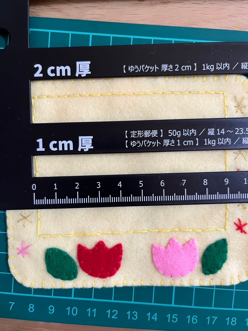 まーこページ　フェルト名札　ネームタグ　教育実習　看護実習