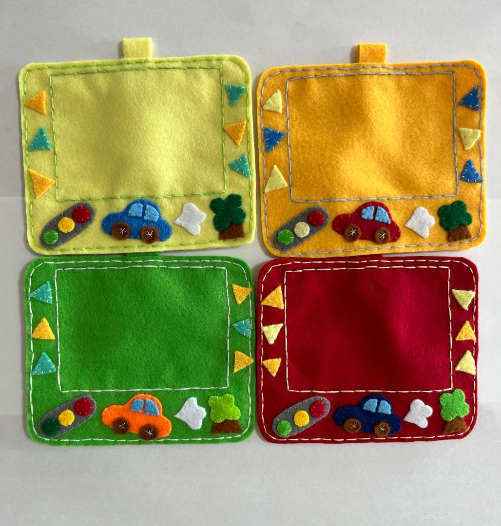 まーこページ　フェルト名札　ネームタグ　教育実習　看護実習