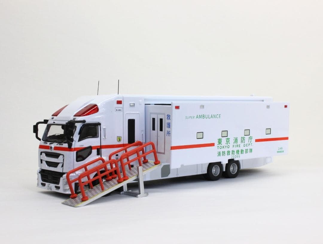 ACTCAR 東京消防庁 消防救助機動部隊 アクトカー ACT0005 防護柵付