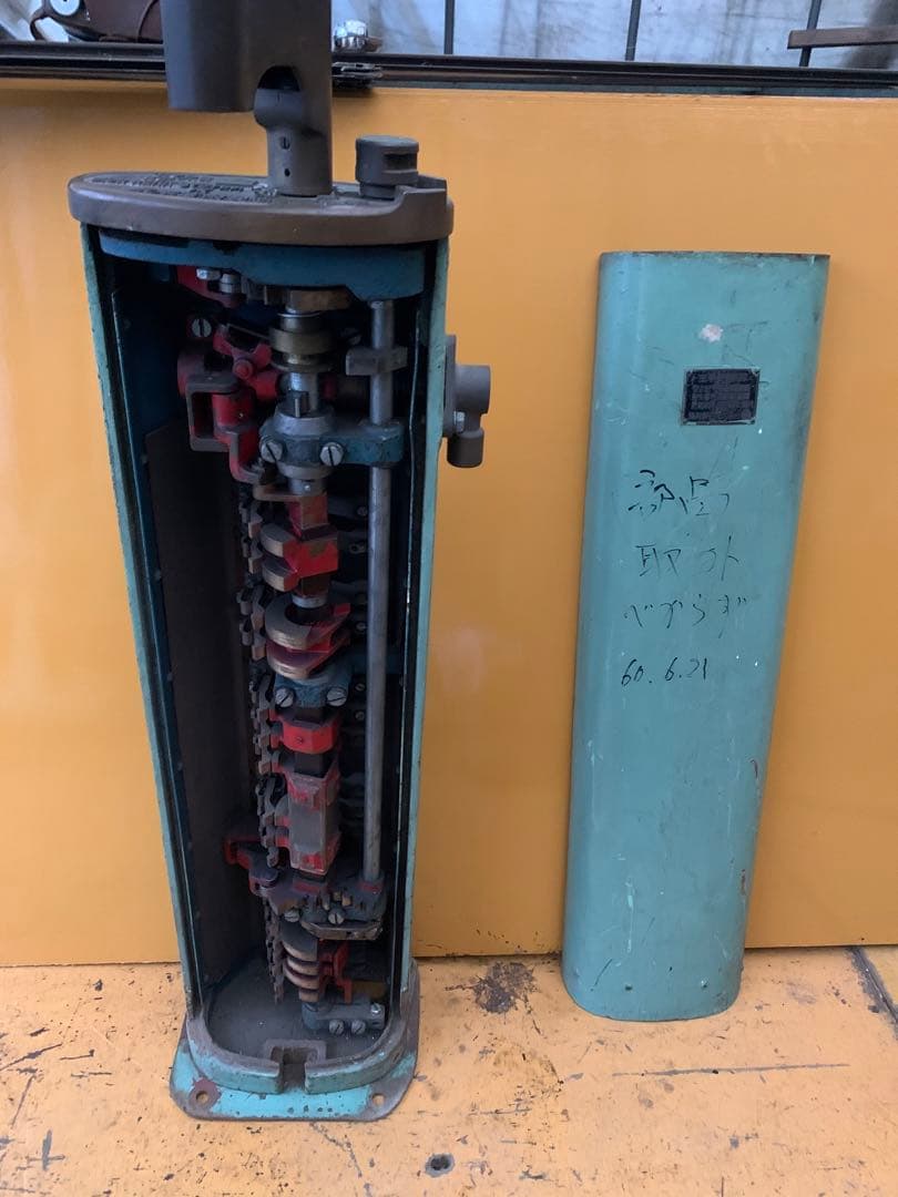 直接取引限定　　主幹制御器（マスコン）