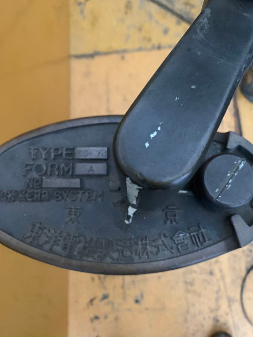 直接取引限定　　主幹制御器（マスコン）