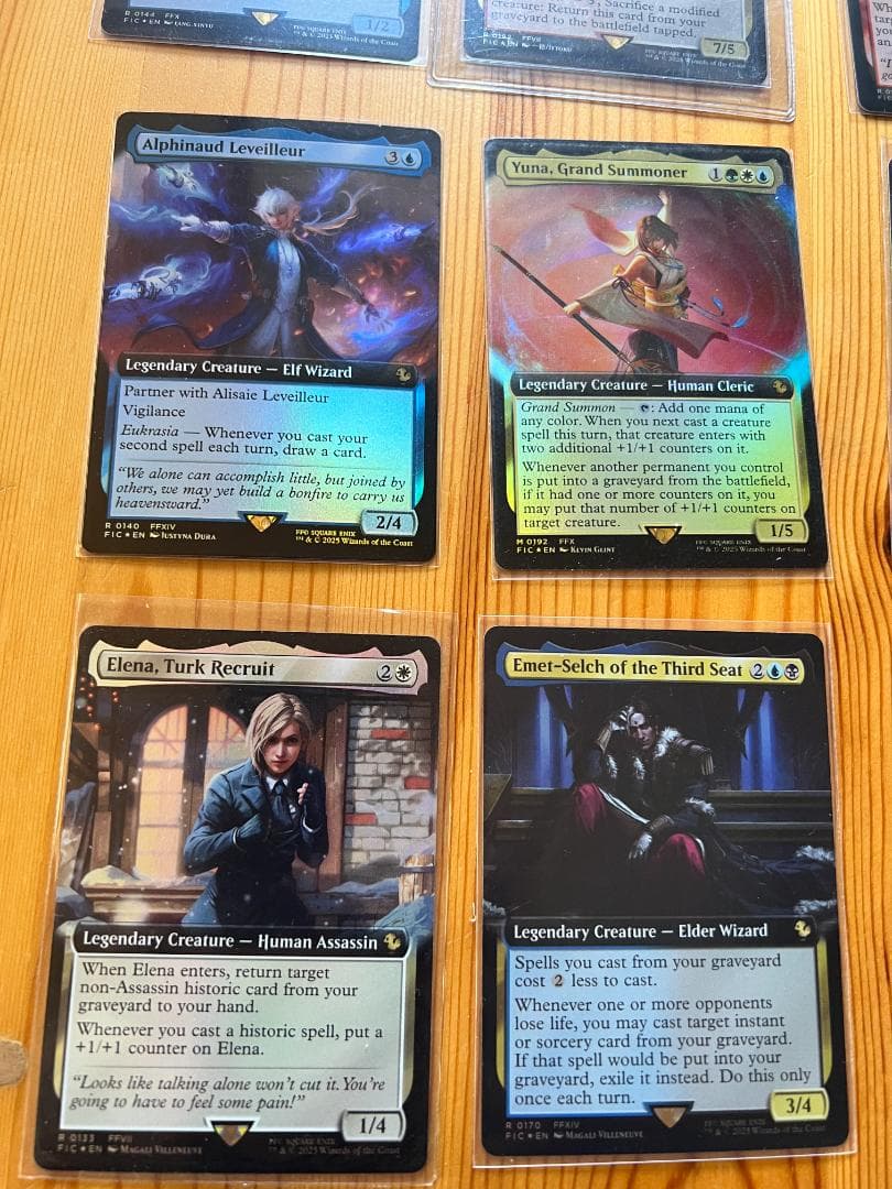 MTG × FF エクステFoil 12枚セット