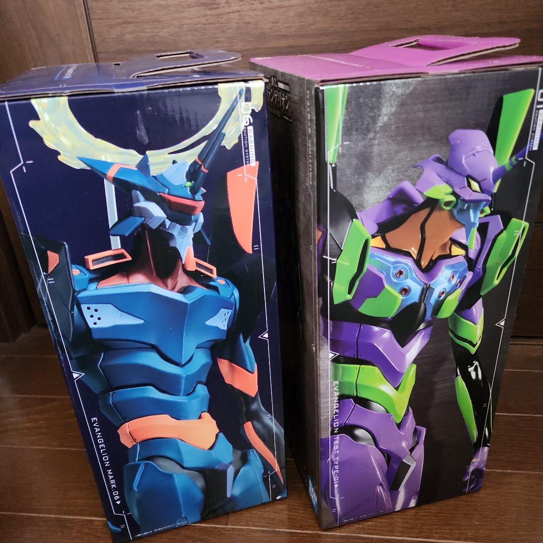 一番くじエヴァンゲリオン 〜Mark.06、降臨！〜