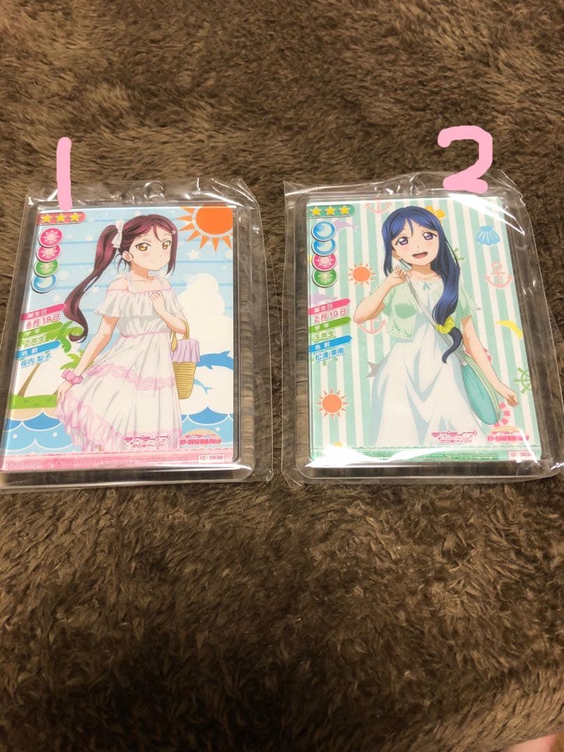 ラブライブサンシャイン アクリルキーホルダー