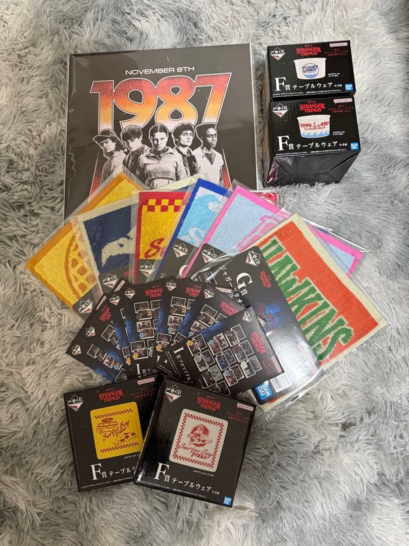 ストレンジャーシングス 一番くじ セット売り