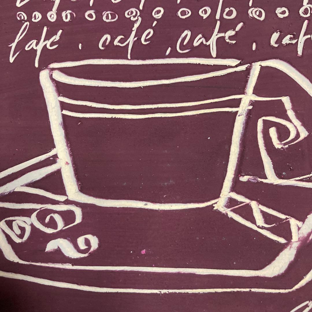 ROSALIA BLASCO CIURO「CAFE」スペインアーティスト鑑定書付