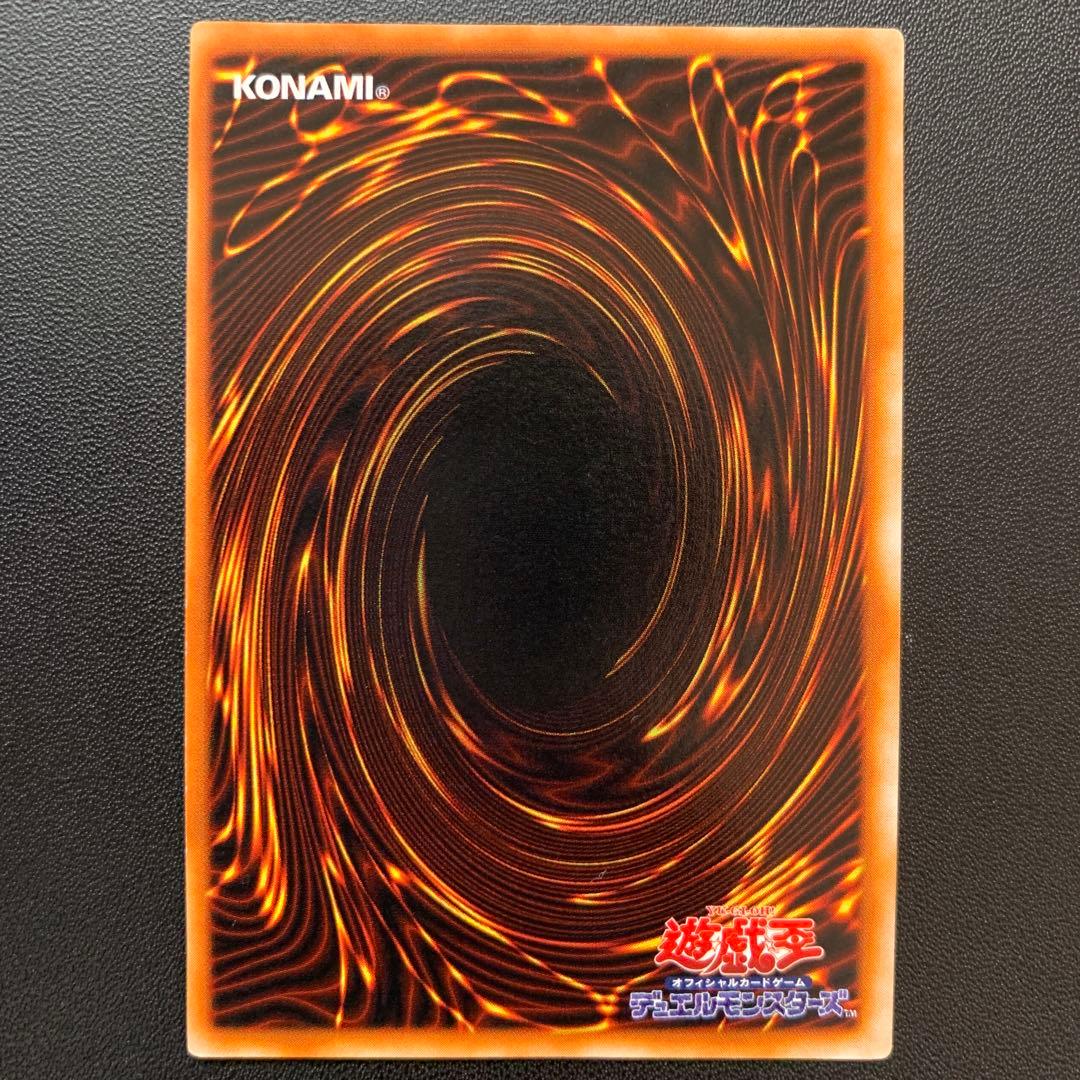 初期　青眼の白龍　ブルーアイズホワイトドラゴン　スターターボックス