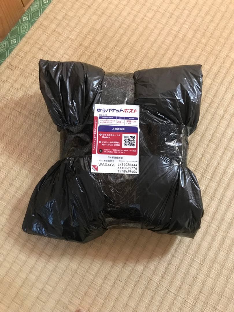 プロセカ　ふわぷち　マスコット　ミニぬいぐるみ　まとめ売り　36個