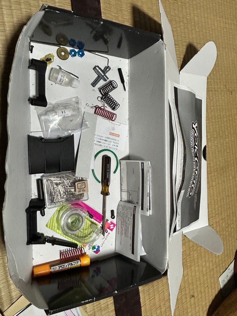 トヨタ スープラ ラジコンキット　RCカーフルキット