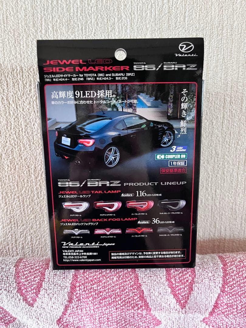 ヴァレンティ ジュエルLEDサイドマーカー クリア/クローム