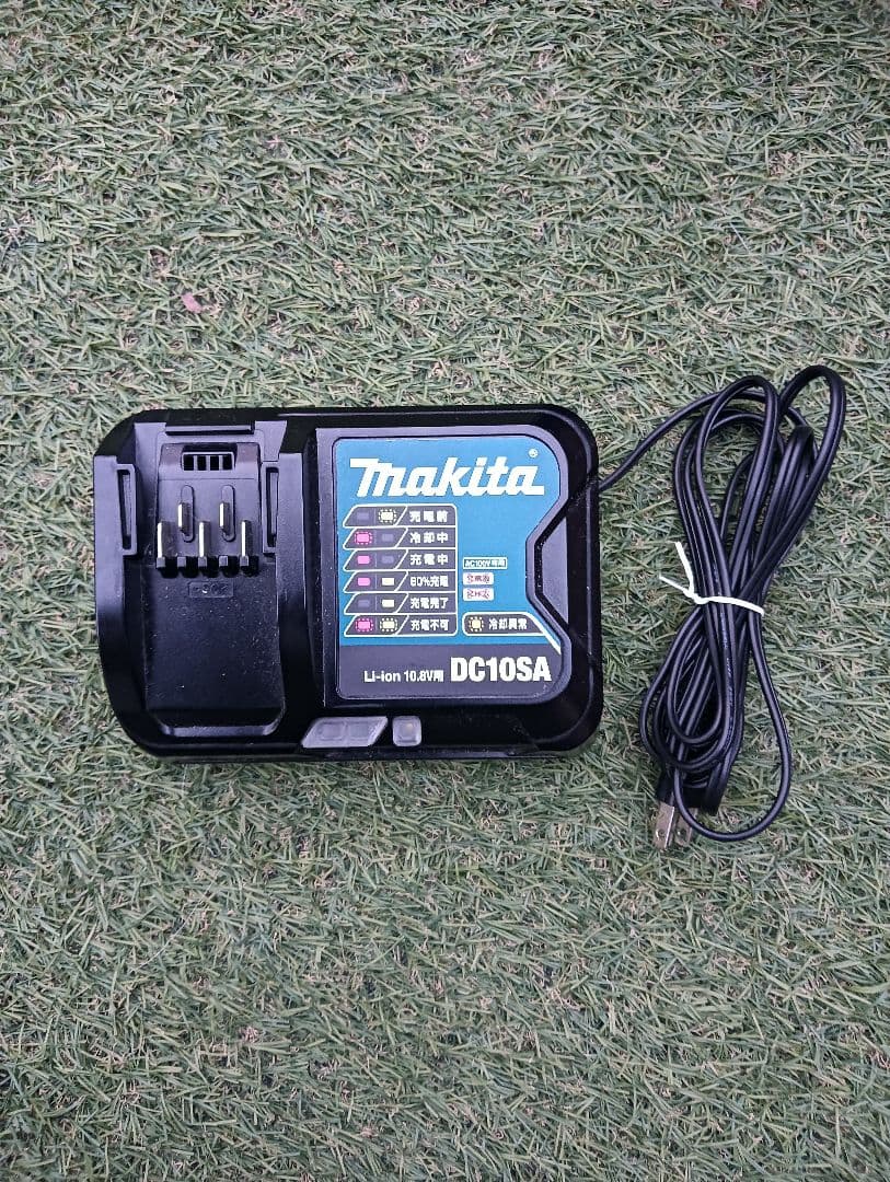 値下げします。‼️Makita 充電式ファン バッテリー2個付き
