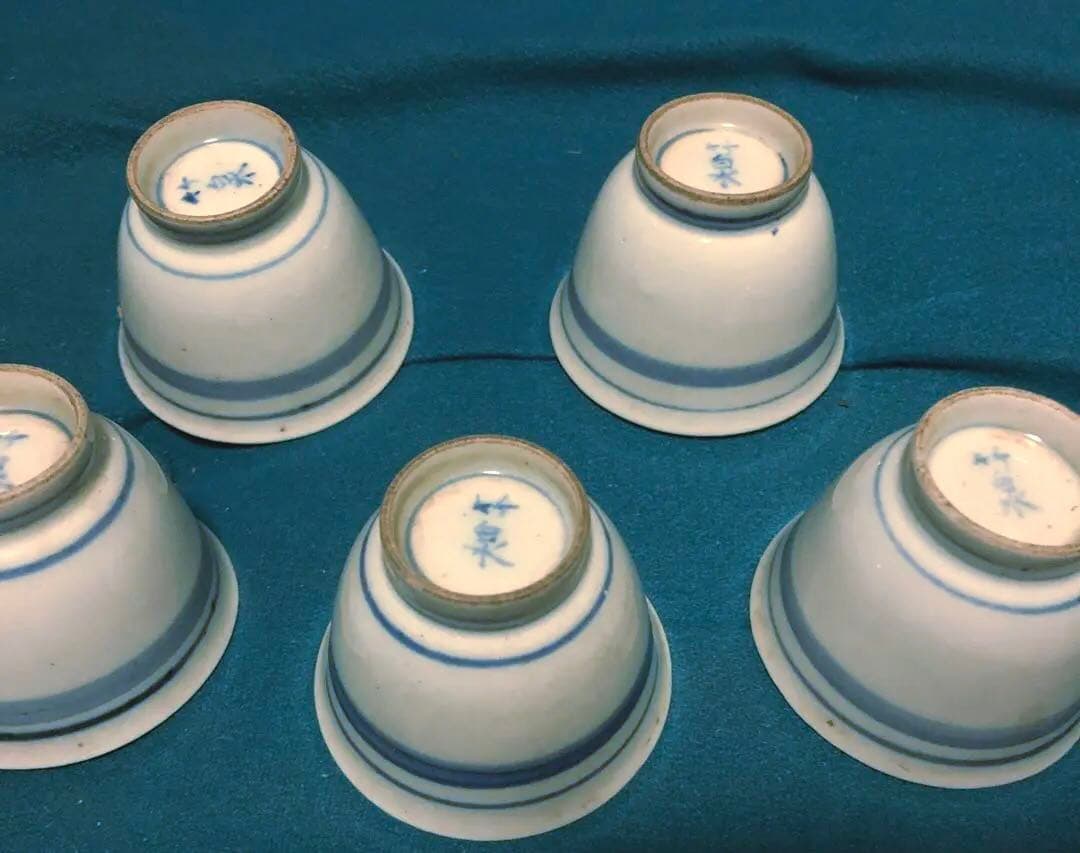 煎茶五客セット 骨董品　陶器　三浦竹泉　宝瓶　煎茶碗5客組　希少品