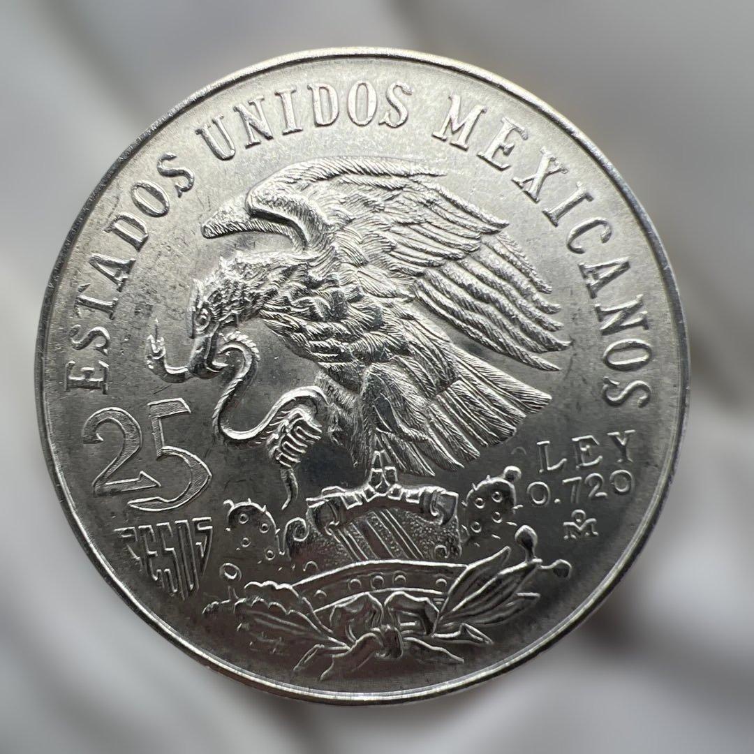 1968年 メキシコ オリンピック記念　銀貨