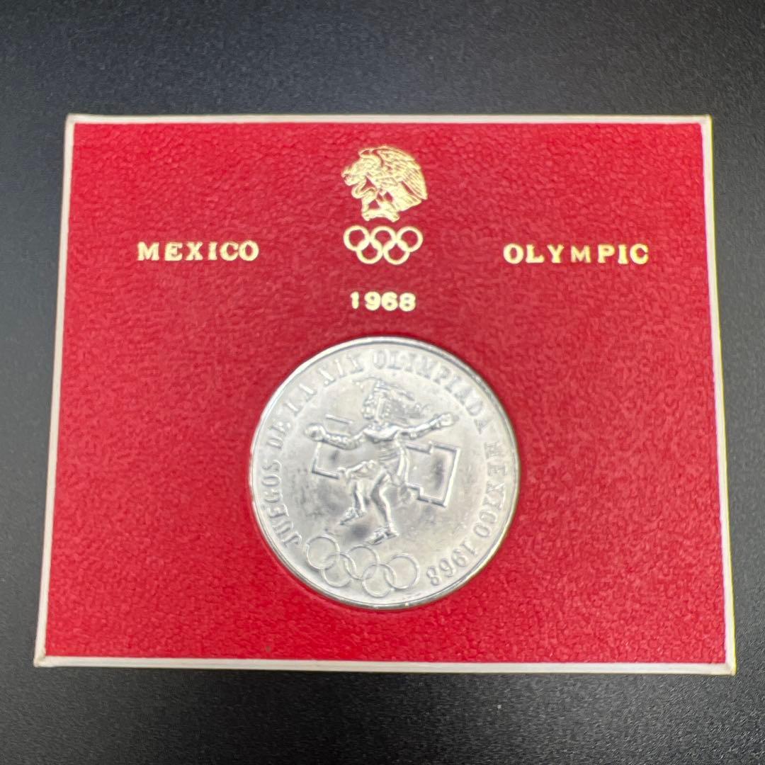 1968年 メキシコ オリンピック記念　銀貨