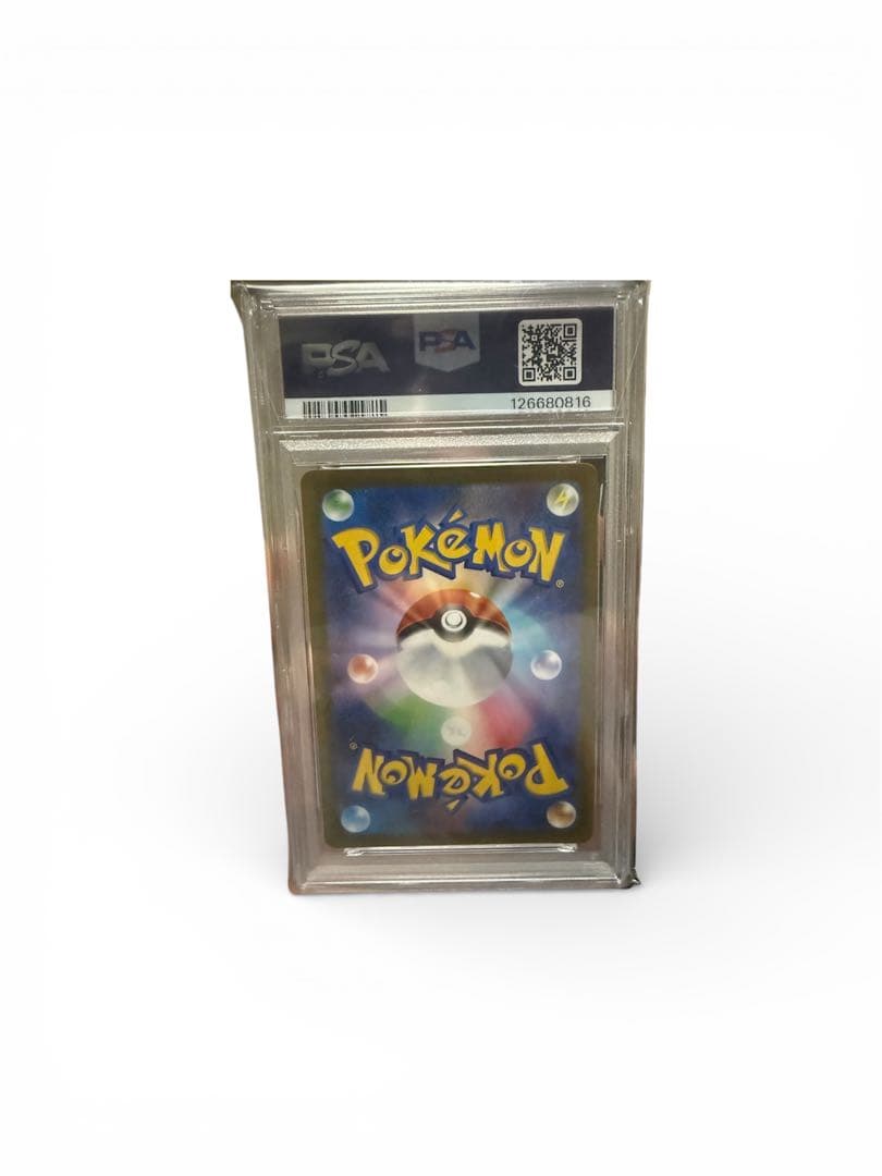 [PSA10] グレイシア nagaba 長場