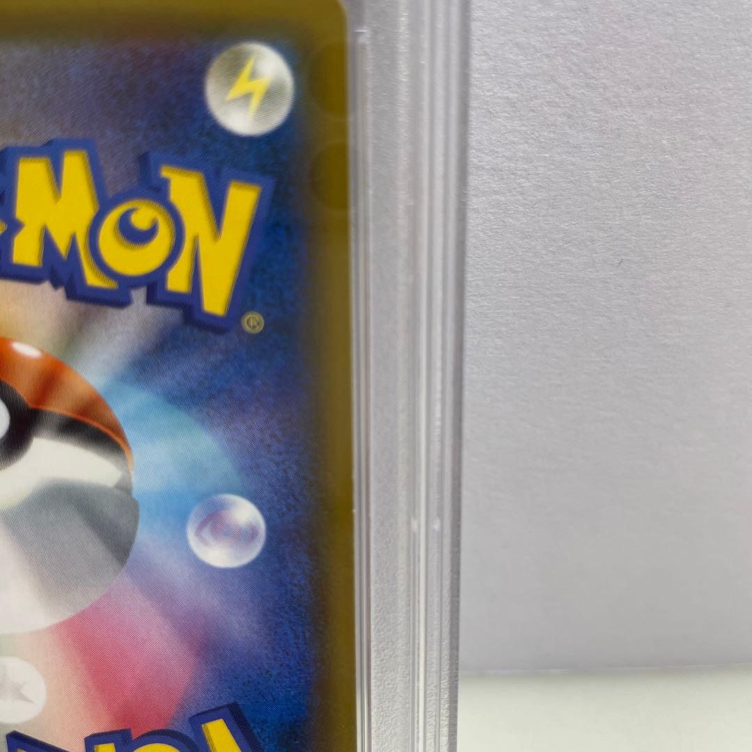 【PSA10】ラティアス＆ラティオス GX　白かけアリ